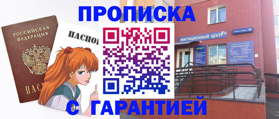 форма 3 в Верхней Пышме